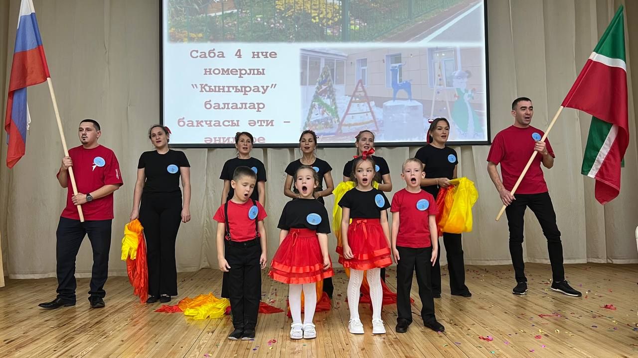 Әти-әниләр тәрбиячеләр белән берлектә  «Тату балалар бакчасы сере»н ачыкладылар (фоторепортаж)