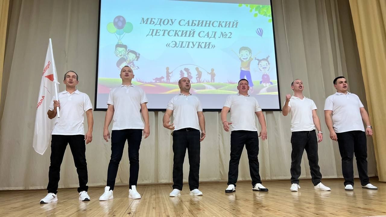 Әти-әниләр тәрбиячеләр белән берлектә  «Тату балалар бакчасы сере»н ачыкладылар (фоторепортаж)