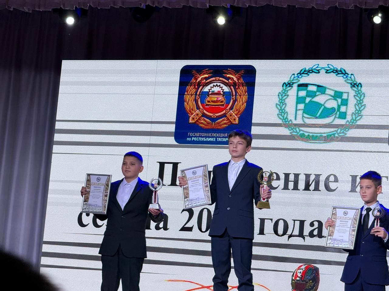 Картинг буенча 2025 сезонына йомгак ясау тантанасында районыбызның яшь спортчыларын хөрмәтләделәр