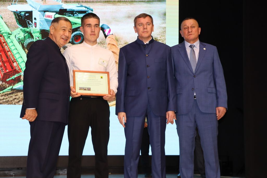 Иген иккәнне һәркем хөрмәт иткән