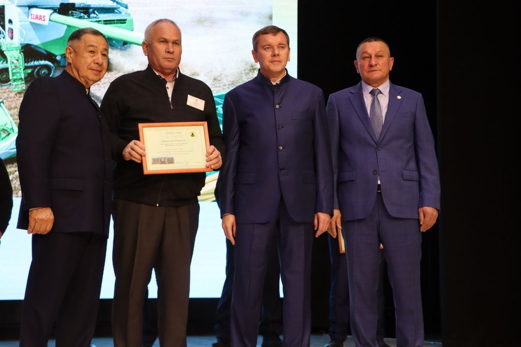 Иген иккәнне һәркем хөрмәт иткән