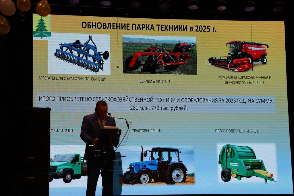 Иген иккәнне һәркем хөрмәт иткән