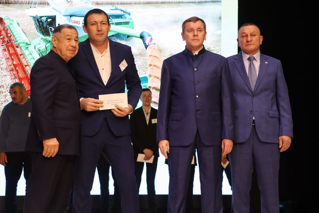 Иген иккәнне һәркем хөрмәт иткән