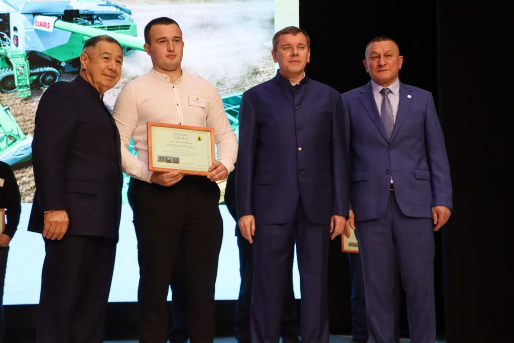 Иген иккәнне һәркем хөрмәт иткән