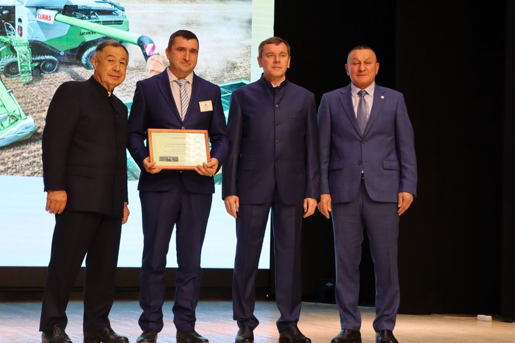 Иген иккәнне һәркем хөрмәт иткән