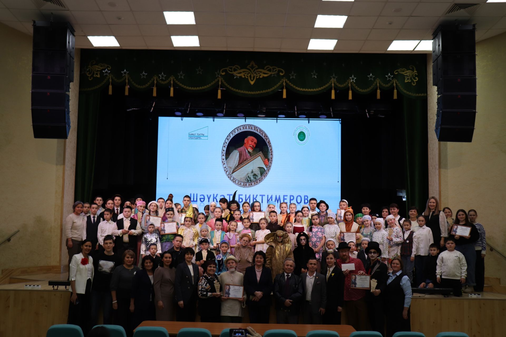 Бүген район мәдәният йортында Шәүкәт Биктимеров исемендәге республика балалар театр сәнгате конкурсының финалы узды