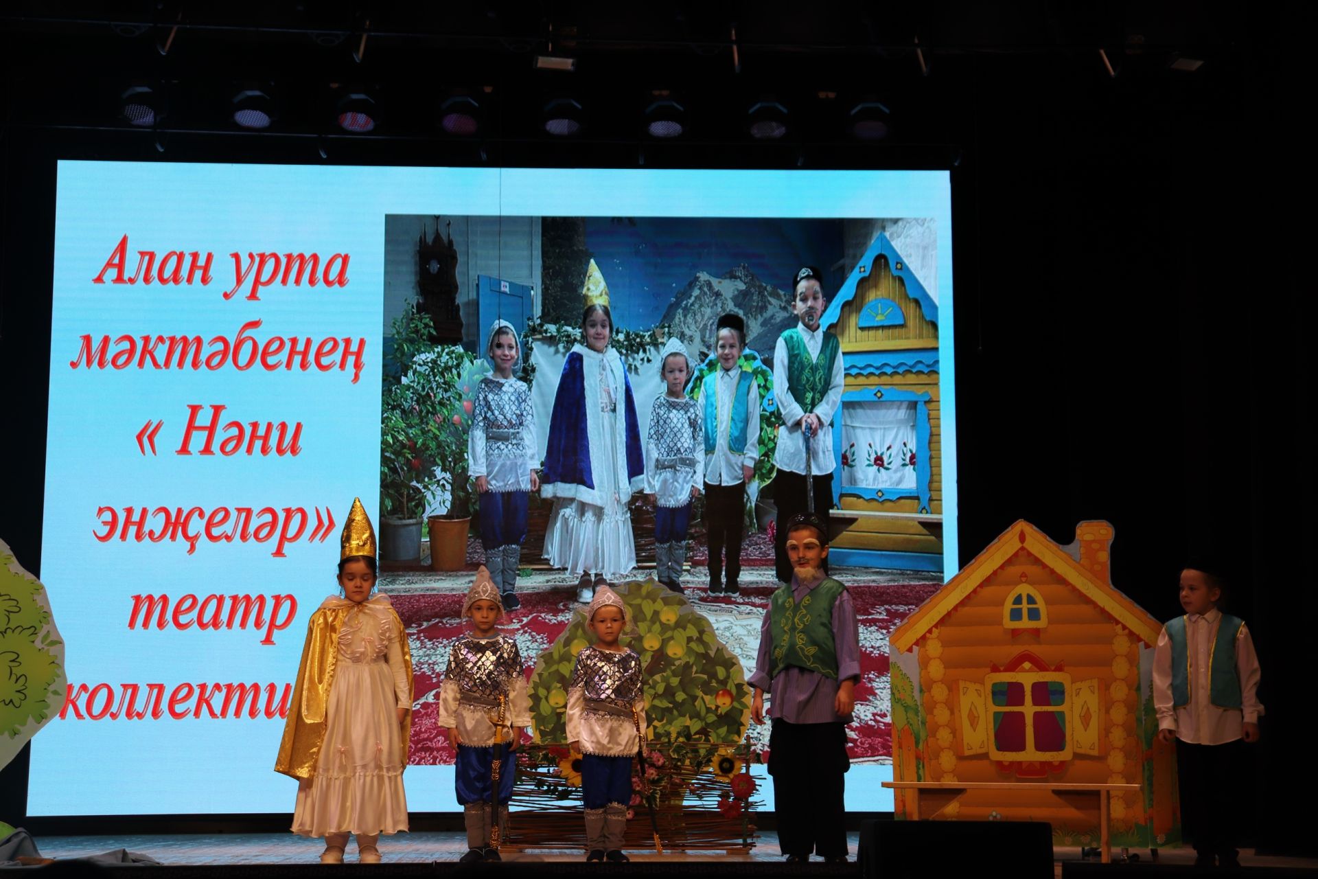 Бүген район мәдәният йортында Шәүкәт Биктимеров исемендәге республика балалар театр сәнгате конкурсының финалы узды