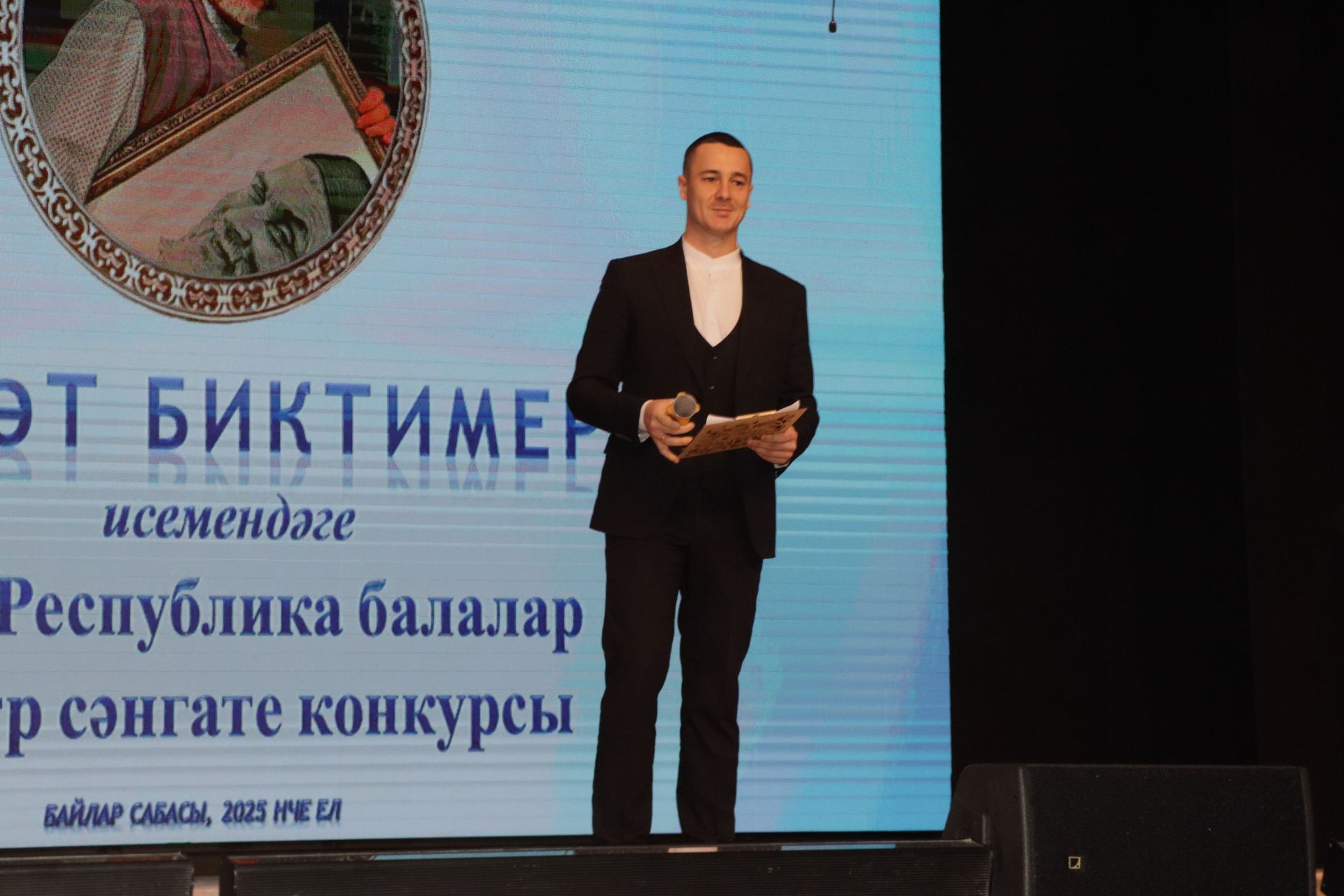 Бүген район мәдәният йортында Шәүкәт Биктимеров исемендәге республика балалар театр сәнгате конкурсының финалы узды
