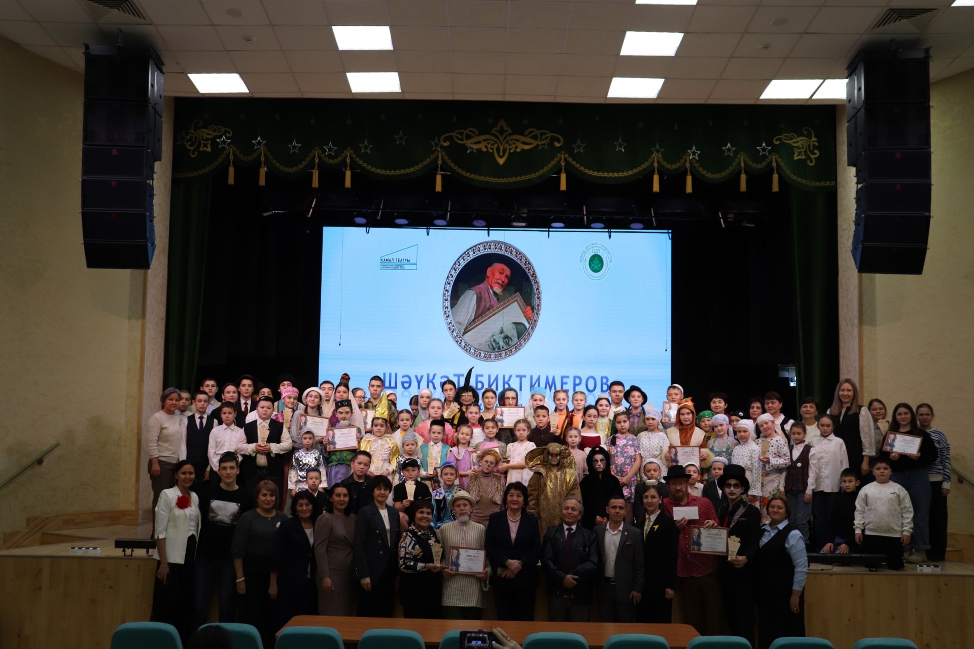 Бүген район мәдәният йортында Шәүкәт Биктимеров исемендәге республика балалар театр сәнгате конкурсының финалы узды