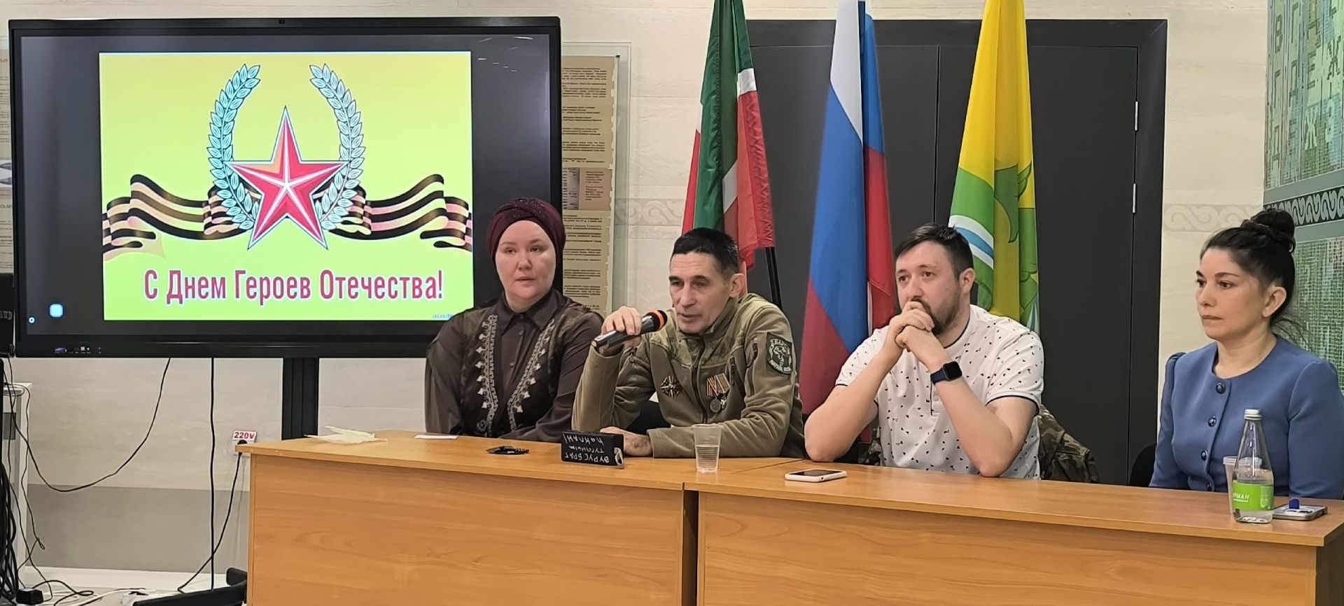 «ОНИКС» үзәгендә «Ватан геройлары: Ватаныбыз хакына батырлык» исемле мөһим чара узды