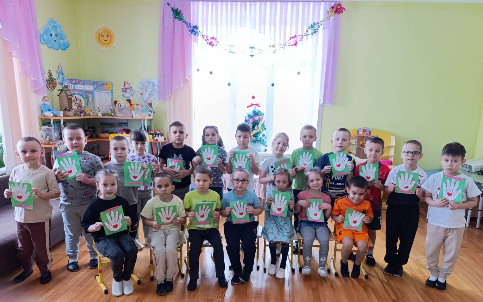 Гомер биргән өчен рәхмәт!