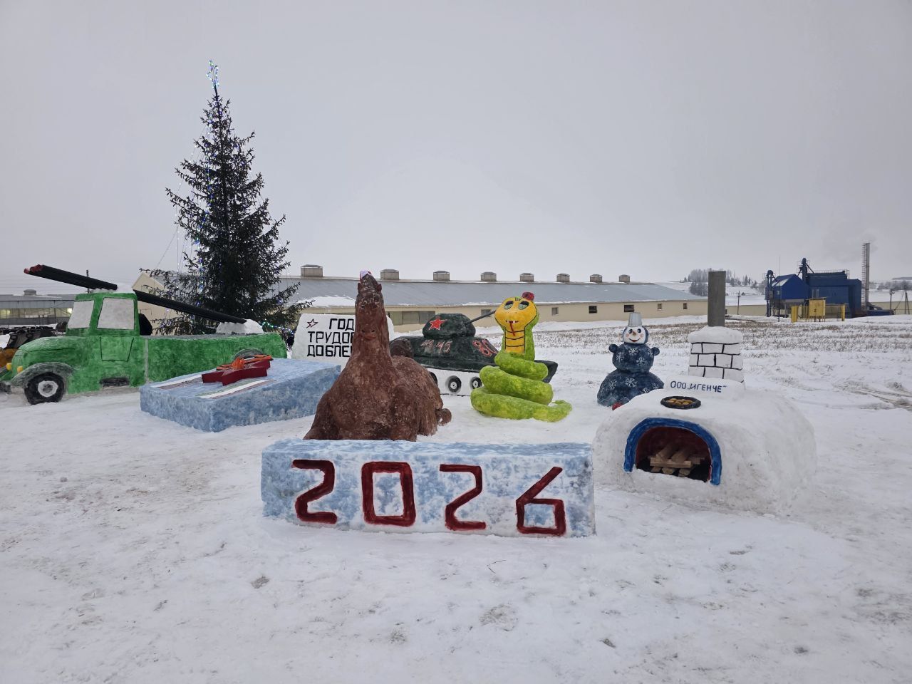 «Игенче» җәмгыяте Яңа елны быел да биләмәсен бәйрәмчә бизәп каршы ала
