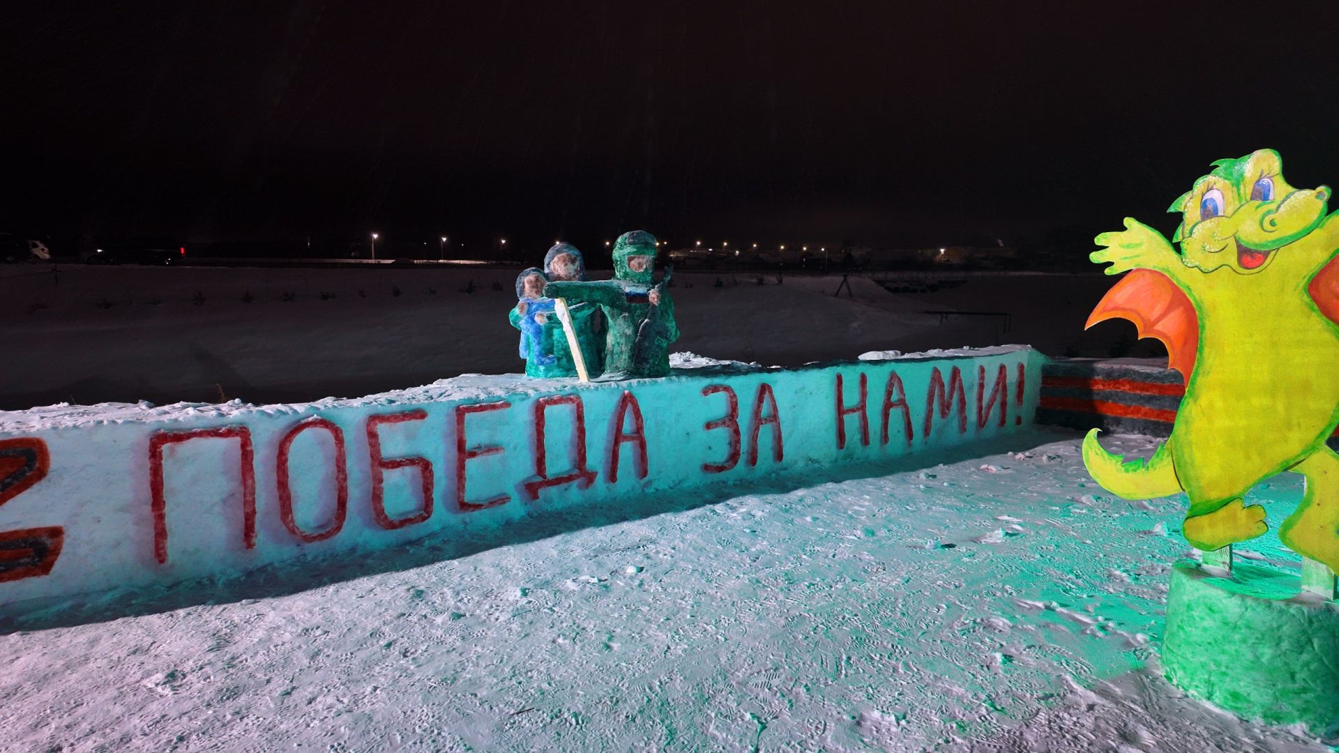 «Игенче» җәмгыяте Яңа елны быел да биләмәсен бәйрәмчә бизәп каршы ала