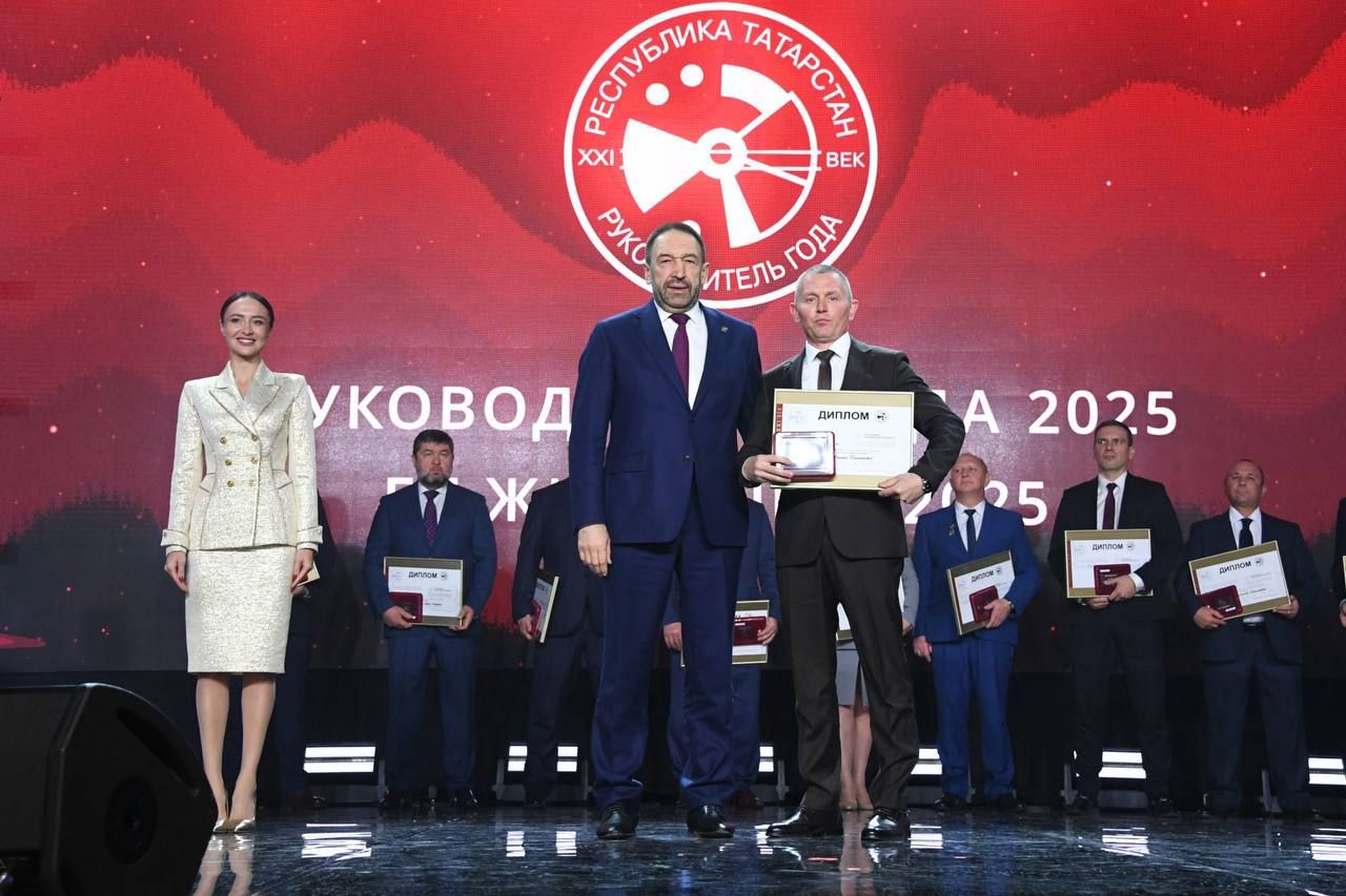 «Саба» индустриаль паркы»  җәмгыяте генераль директоры Илшат Хуҗин - «Ел җитәкчесе-2025» исеменә лаек булды