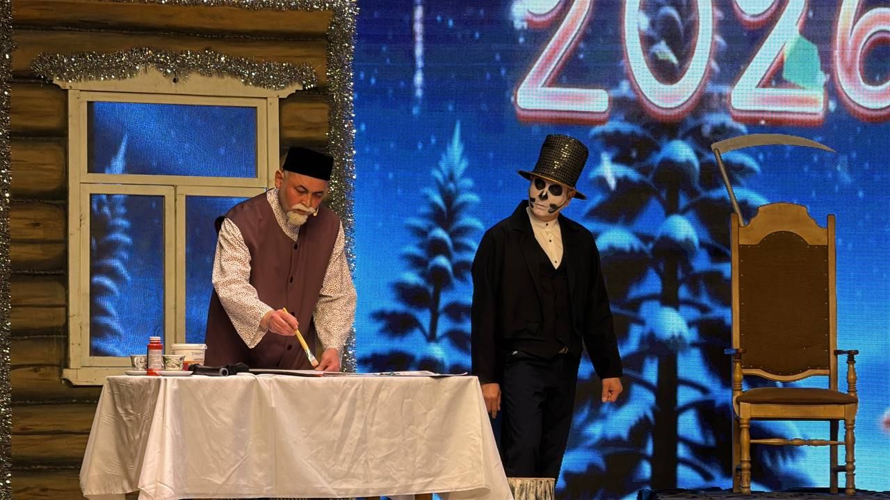 Район мәдәният йортында Саба тамашачысы өчен «Әлмәндәргә ияреп, ягъни, «Әлмәндәр хикмәтләре» дигән Яңа ел тамашасы күрсәтелде