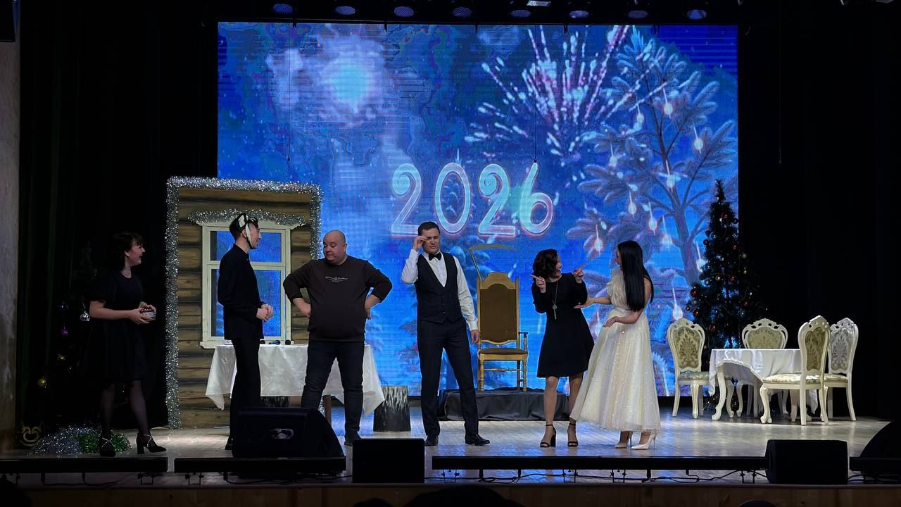 Район мәдәният йортында Саба тамашачысы өчен «Әлмәндәргә ияреп, ягъни, «Әлмәндәр хикмәтләре» дигән Яңа ел тамашасы күрсәтелде