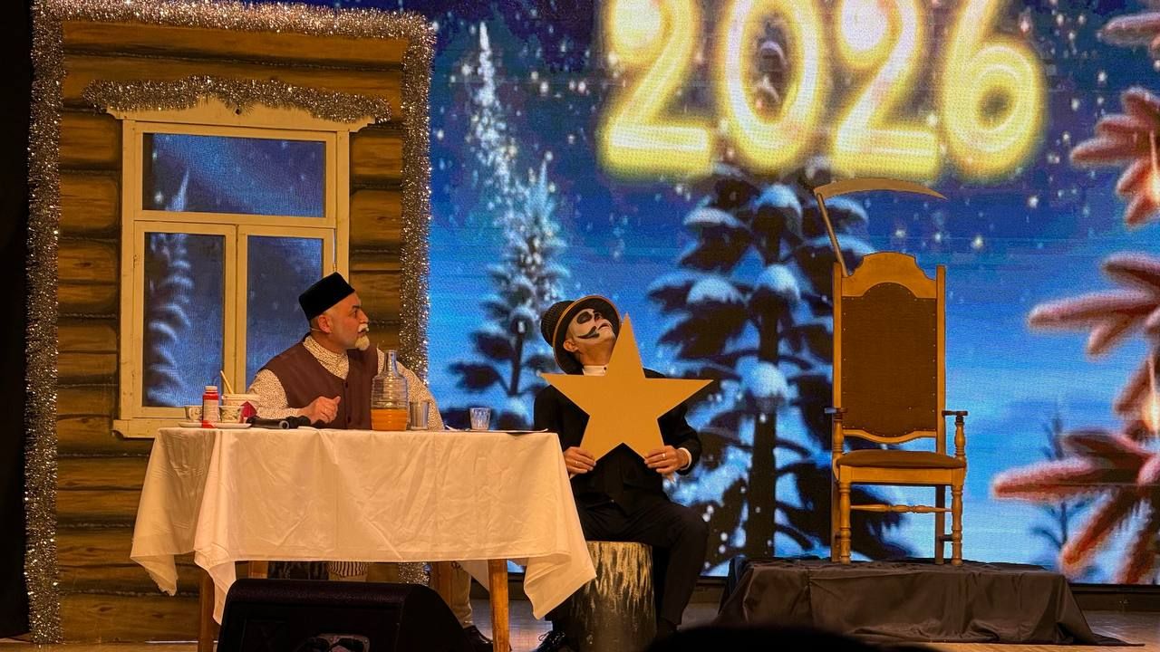 Район мәдәният йортында Саба тамашачысы өчен «Әлмәндәргә ияреп, ягъни, «Әлмәндәр хикмәтләре» дигән Яңа ел тамашасы күрсәтелде