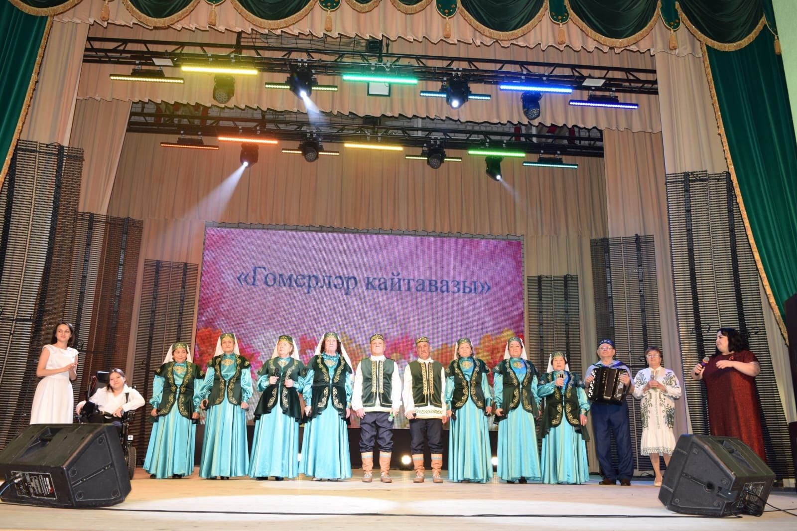 «Балкыш»та ял итүчеләргә концерт күрсәттеләр