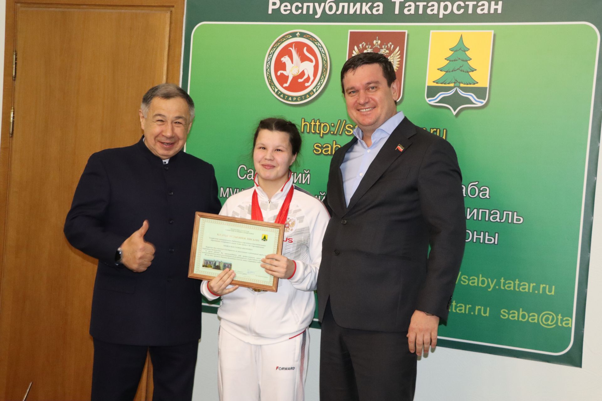 Соклануга,  игътибарга һәм ярдәмгә мохтаҗ кешеләр  янында