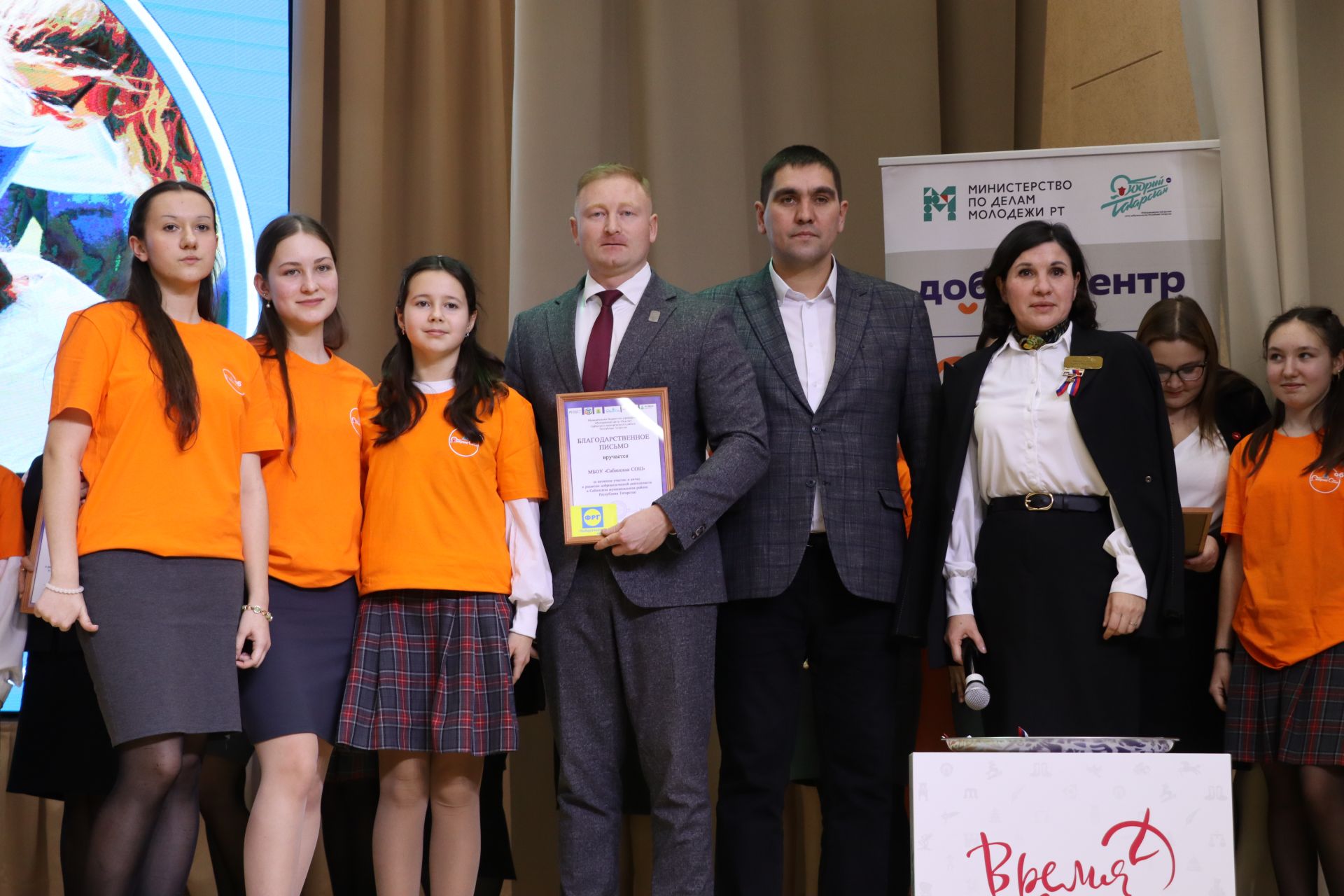 Волонтер булу – ул  үзенә күрә бер тормыш тәҗрибәсен туплау мәктәбе