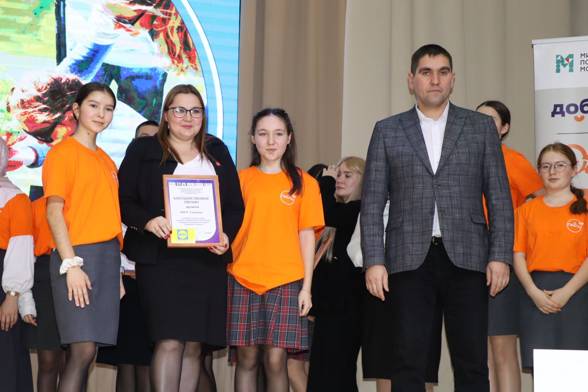 Волонтер булу – ул  үзенә күрә бер тормыш тәҗрибәсен туплау мәктәбе