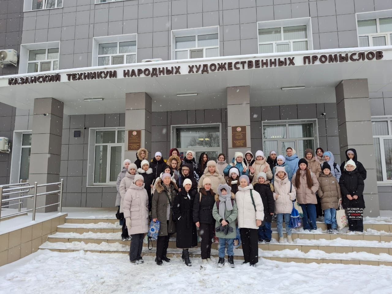 Саба балалар сәнгать мәктәбе укучылары  “Казан халык сәнгать кәсепләре техникумы»нда  булдылар