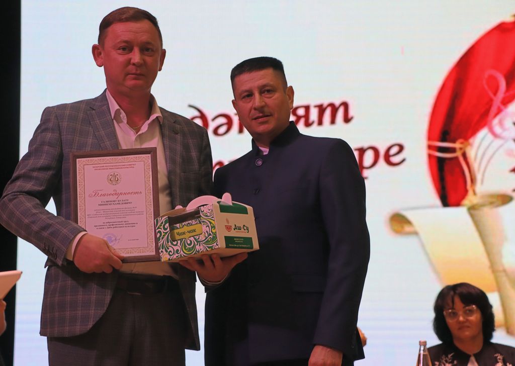 Илһамнары һәм эчкерсезлеге белән тормышыбызны онытылмаслык тәэсирләр бүләк итүчеләр