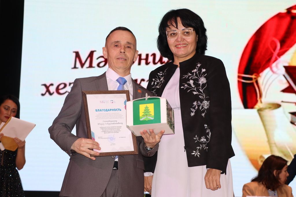 Илһамнары һәм эчкерсезлеге белән тормышыбызны онытылмаслык тәэсирләр бүләк итүчеләр
