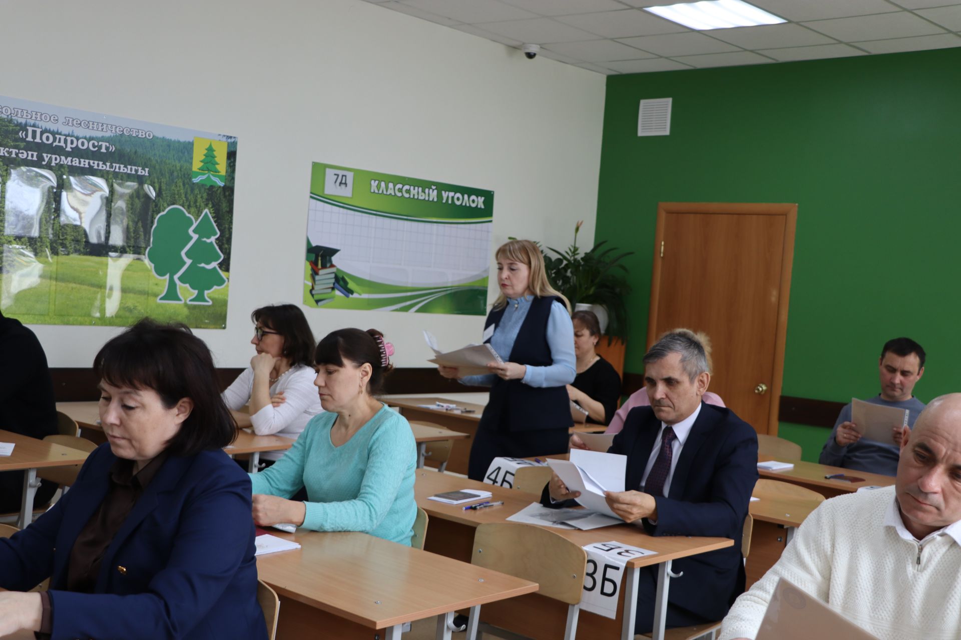 Әти-әниләр дә БДИ тапшырды