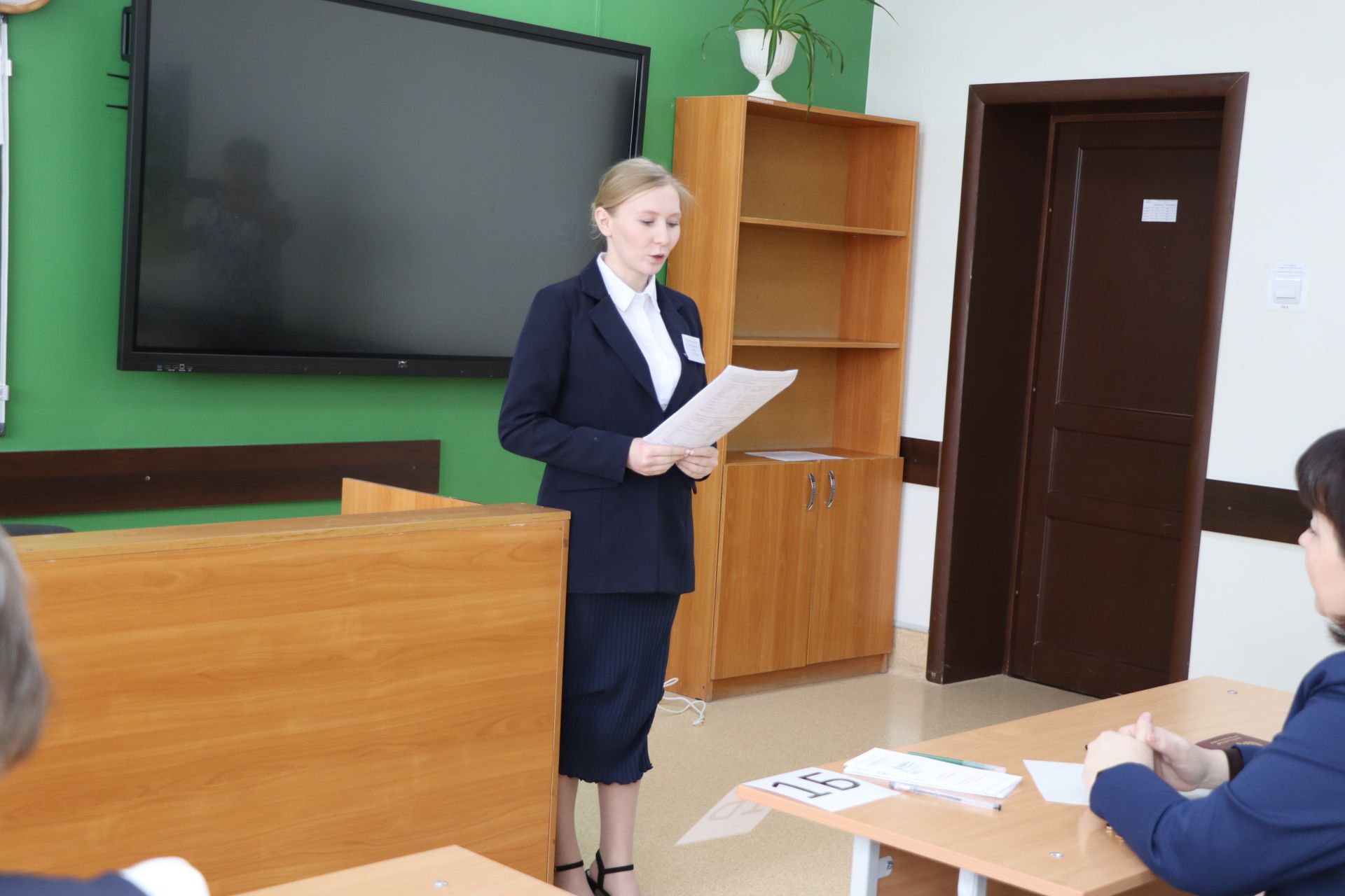 Әти-әниләр дә БДИ тапшырды