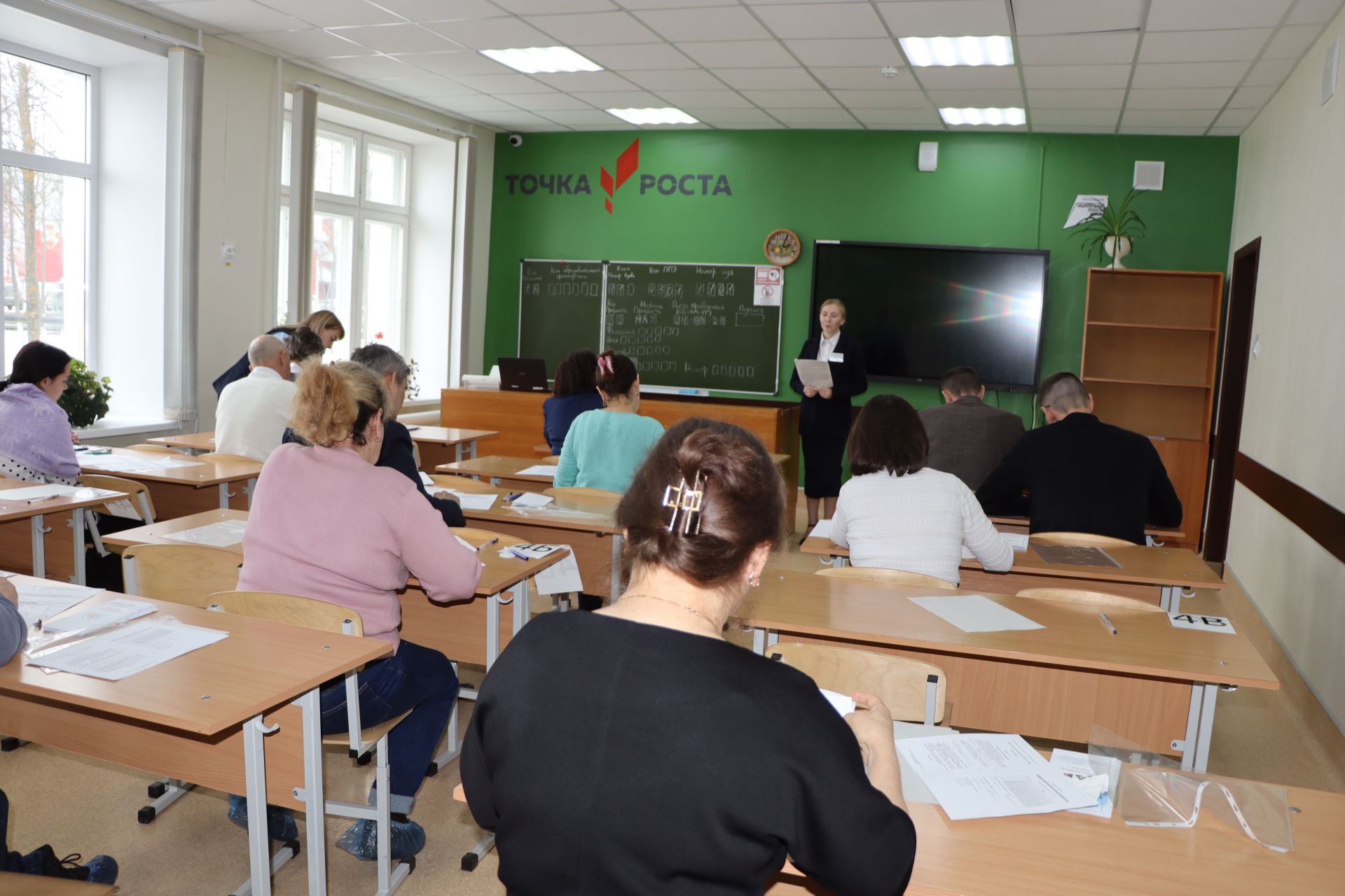 Әти-әниләр дә БДИ тапшырды