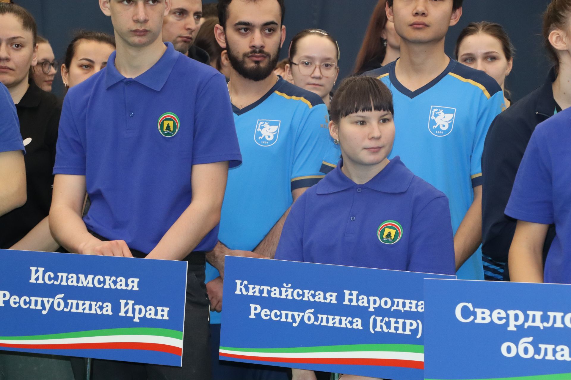 Сабага  ярышырга  Кытайдан  һәм Ираннан да  килделәр