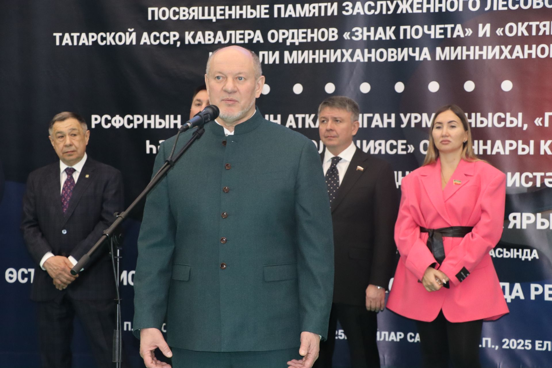 Сабага  ярышырга  Кытайдан  һәм Ираннан да  килделәр