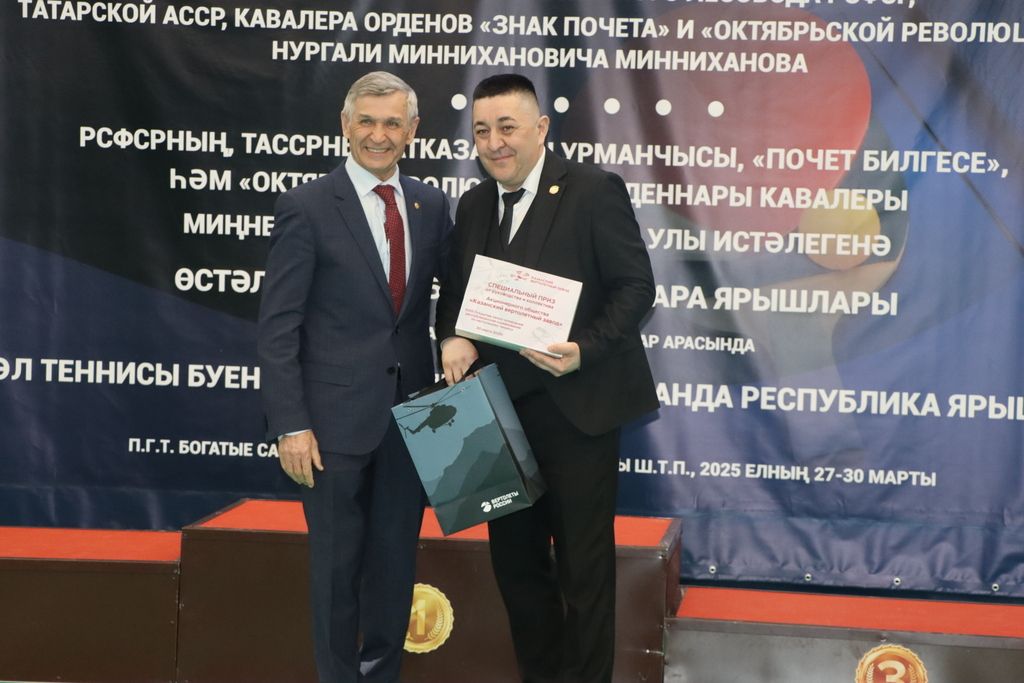 Шәмәрдәндә теннис үзәге ачтылар, Сабада халыкара  ярышлар призерлары  ачыкланды