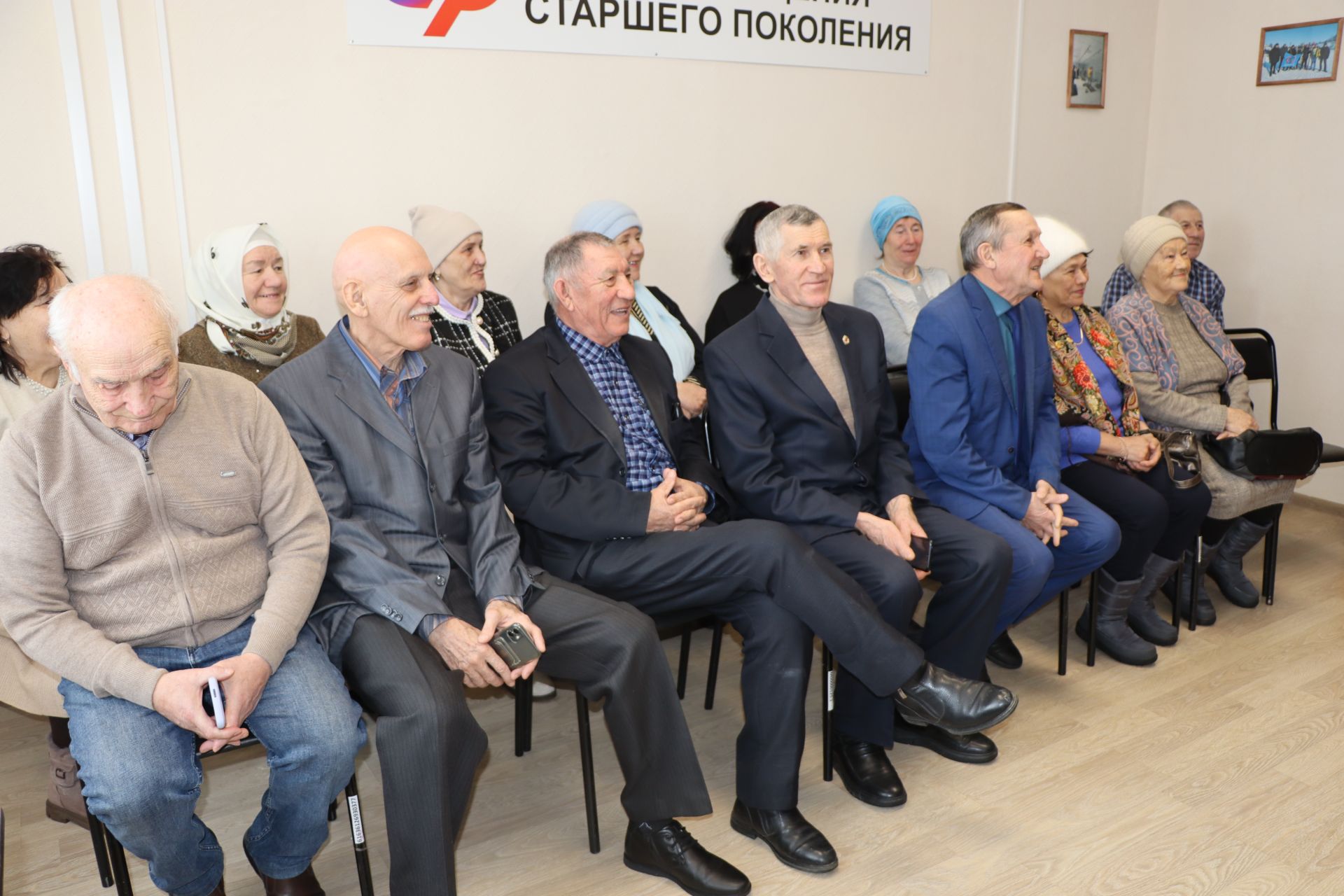Өлкәннәргә тагын бер мөмкинлек тудырылды