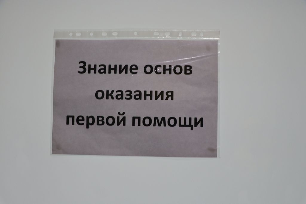 Җәй җитә: сәпид тәгәрмәчләре имин тәгәрәсен