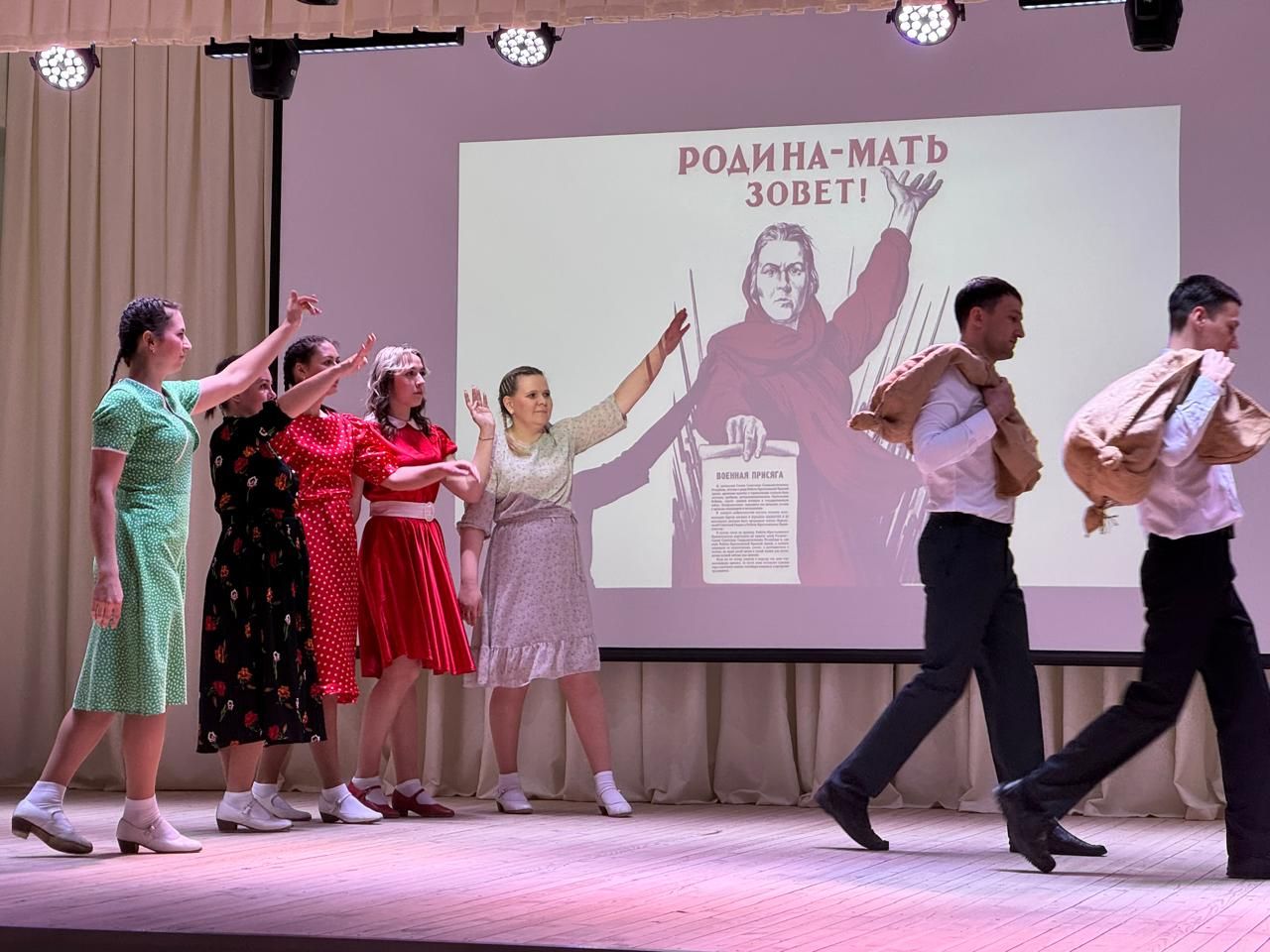 Финанс- бюджет палатасы һәм Казначылыкның Саба бүлеге хезмәткәрләре  Ватанны саклаучылар көненә һәм Бөек Җиңүнең 80 еллыгына багышланган патриотик концерт оештырды