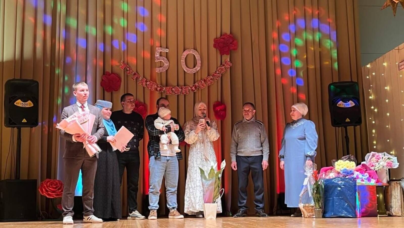 Математика укытучысы Гөлнар Гәрәйшовна Заһриевага багышланган «Гомерем тәлгәшләре!» дип исемләнгән кичә үткәрелде