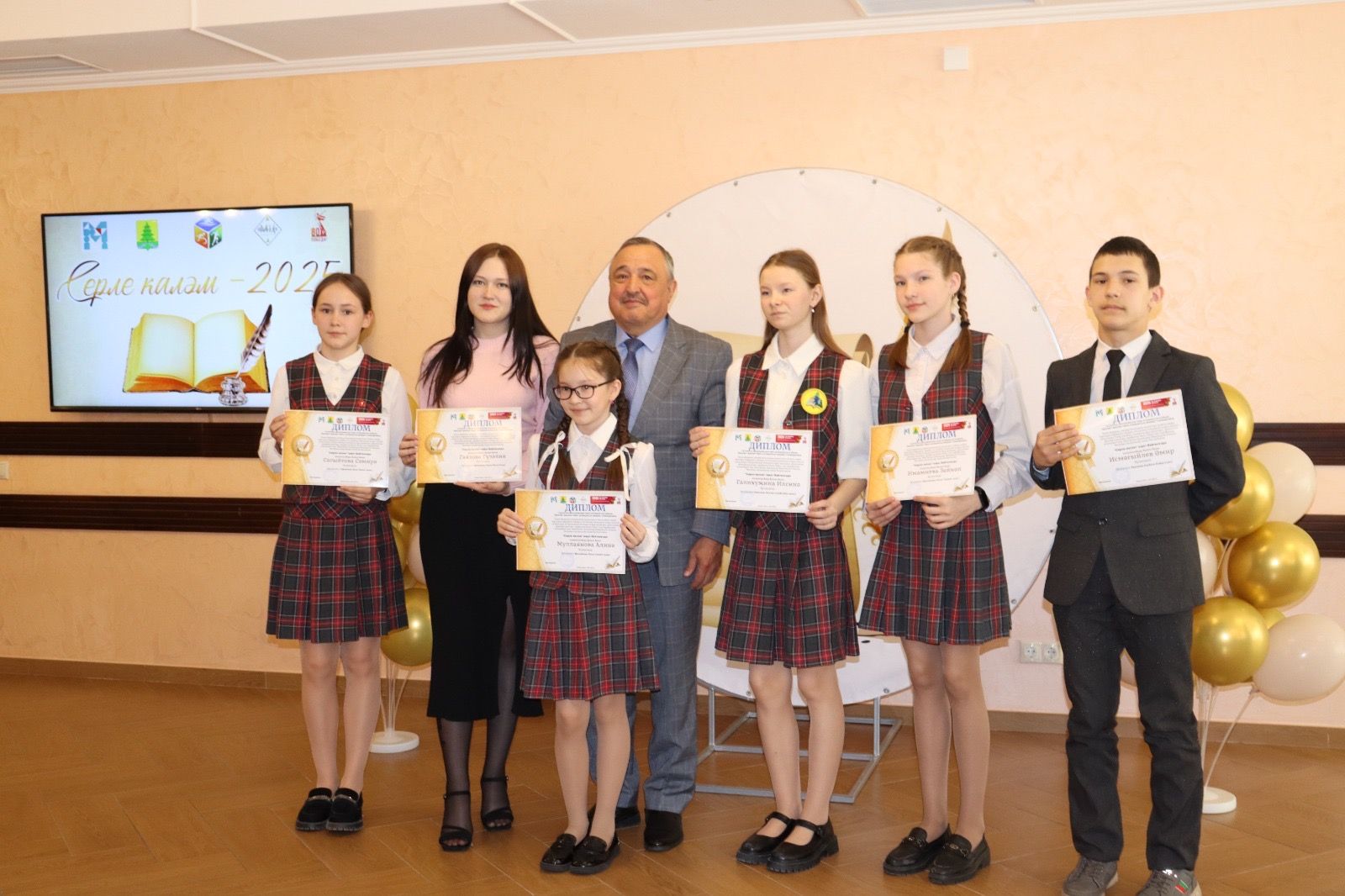 Сабада узган «Серле каләм» җиңүчесенең исеме билгеле булды