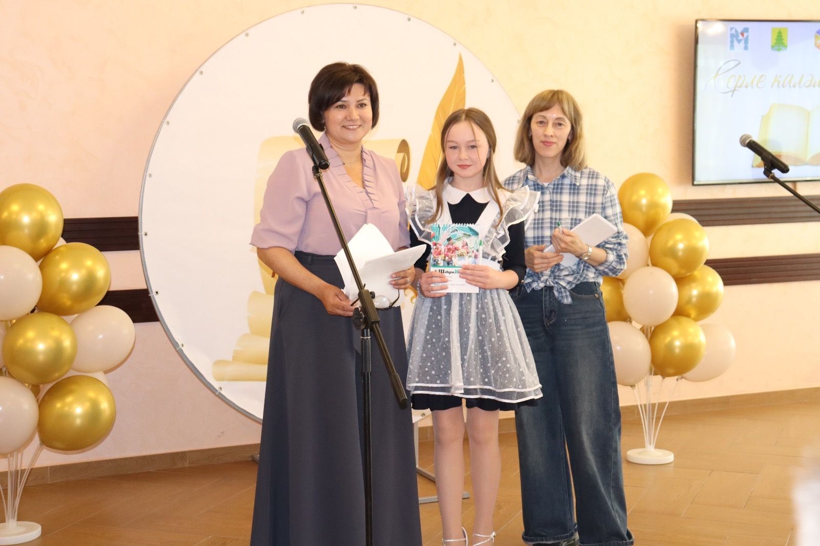 Сабада узган «Серле каләм» җиңүчесенең исеме билгеле булды