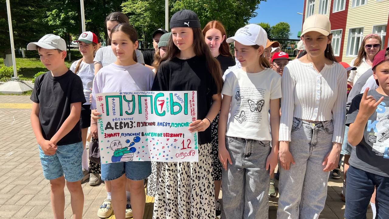 Саба гимназиясендә укучылар өчен «Мирас» лагере-  «Алдынгылар хәрәкәте» сменасы башланды