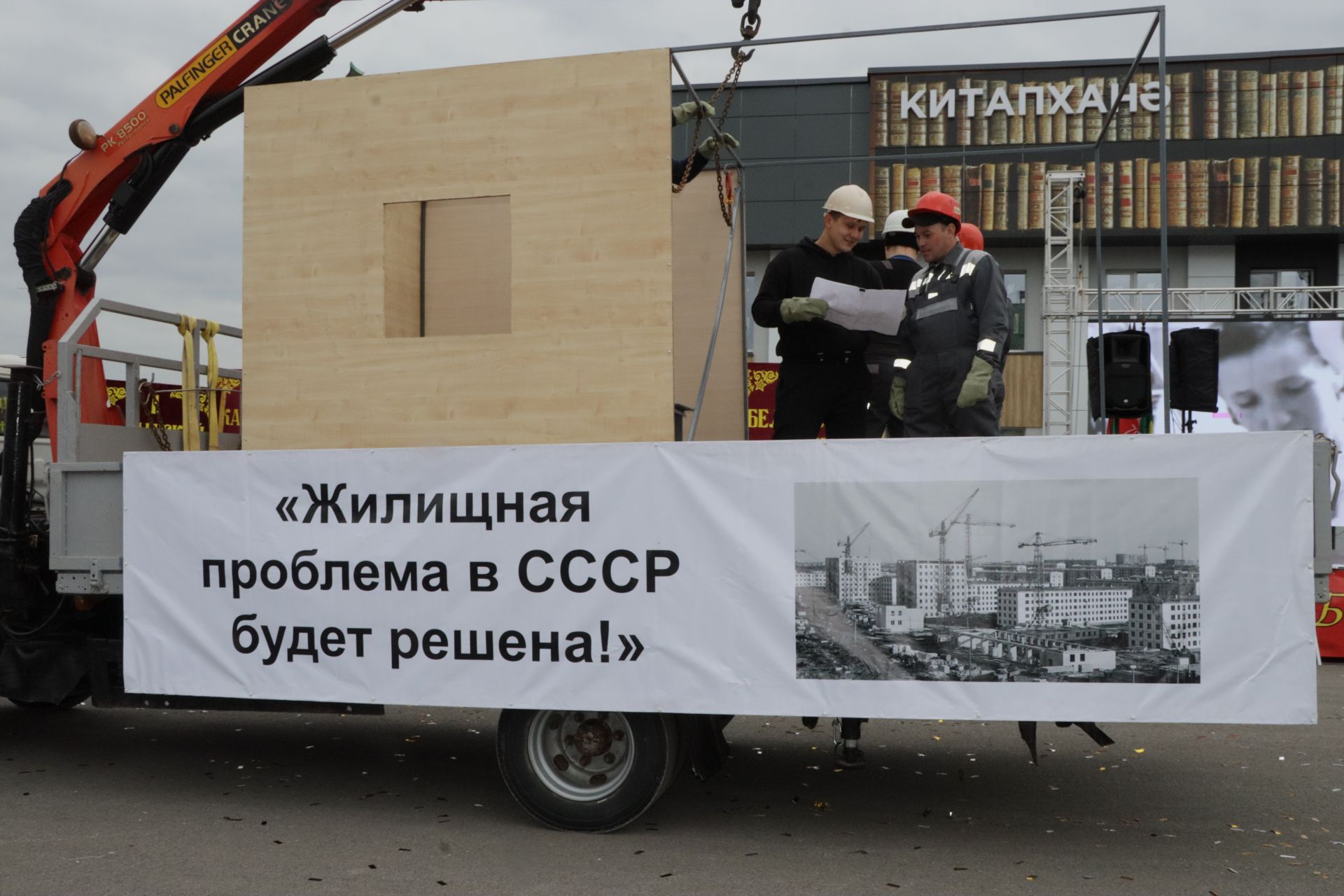 Бүген Сабада Җиңү бәйрәме узды (фоторепортаж)
