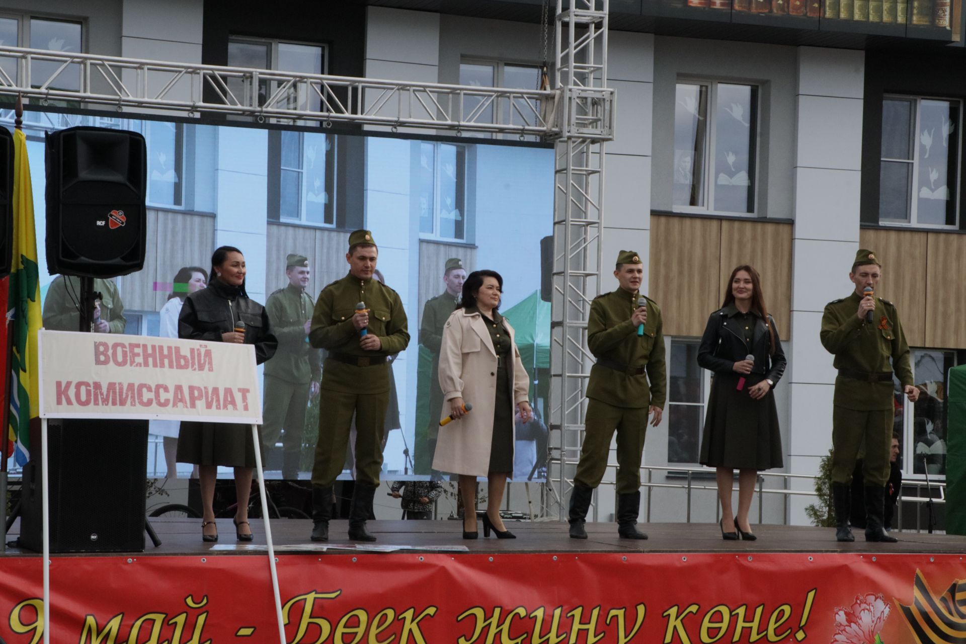 Бүген Сабада Җиңү бәйрәме узды (фоторепортаж)