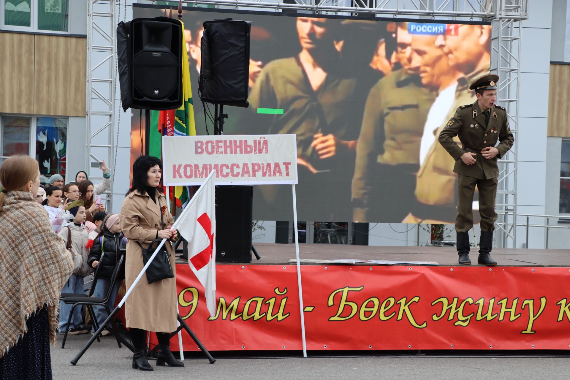 Бүген Сабада Җиңү бәйрәме узды (фоторепортаж)