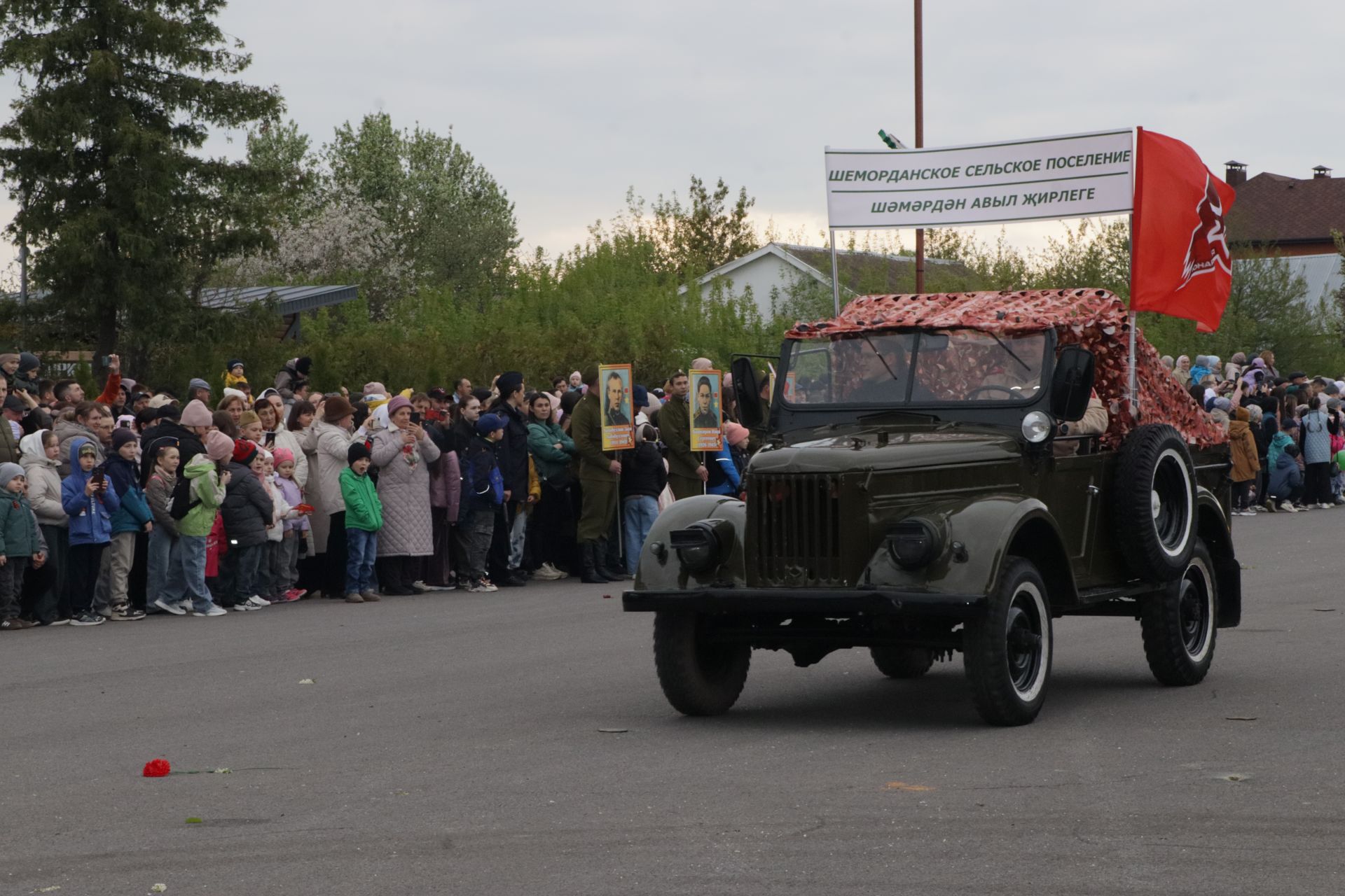 Бүген Сабада Җиңү бәйрәме узды (фоторепортаж)