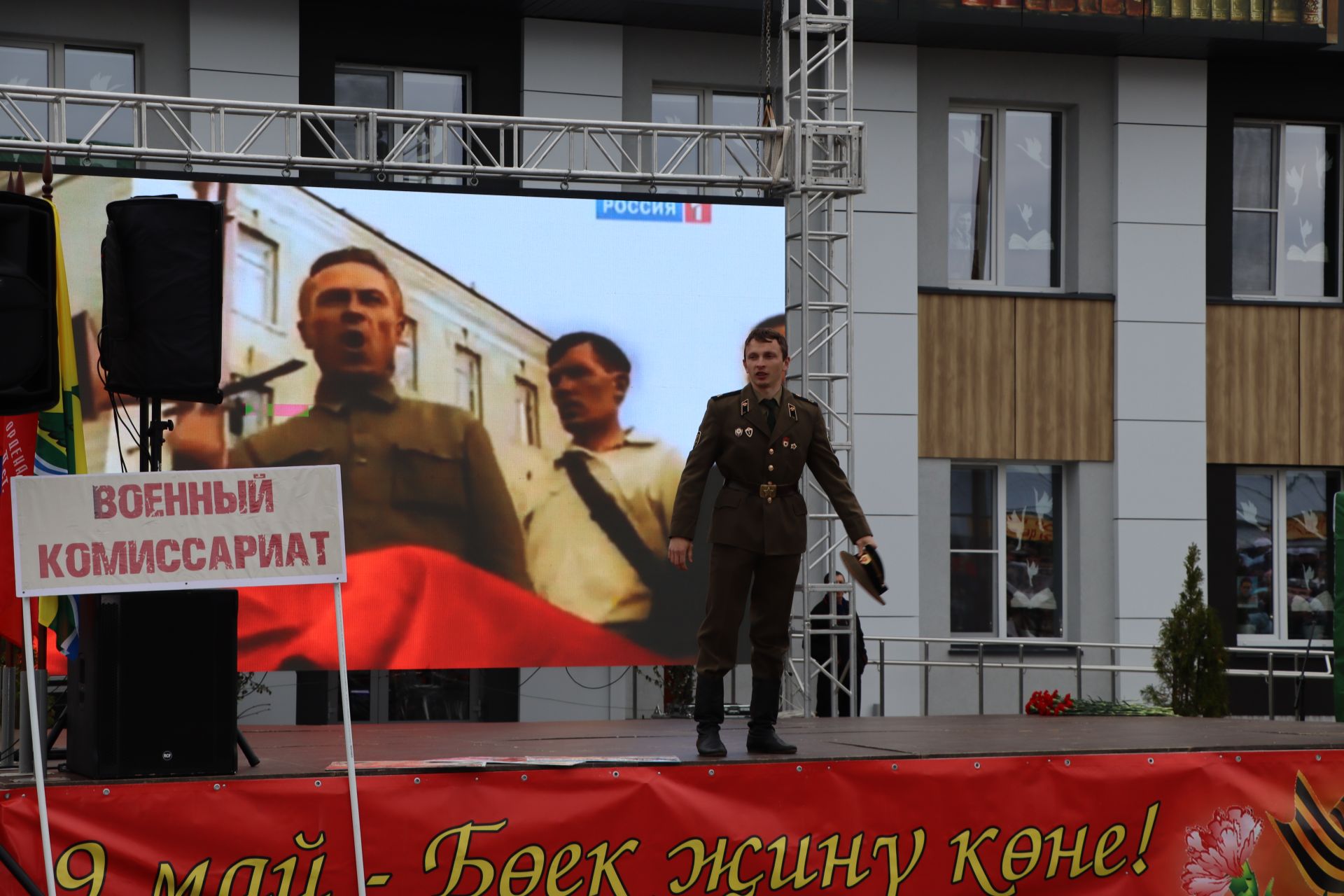 Бүген Сабада Җиңү бәйрәме узды (фоторепортаж)