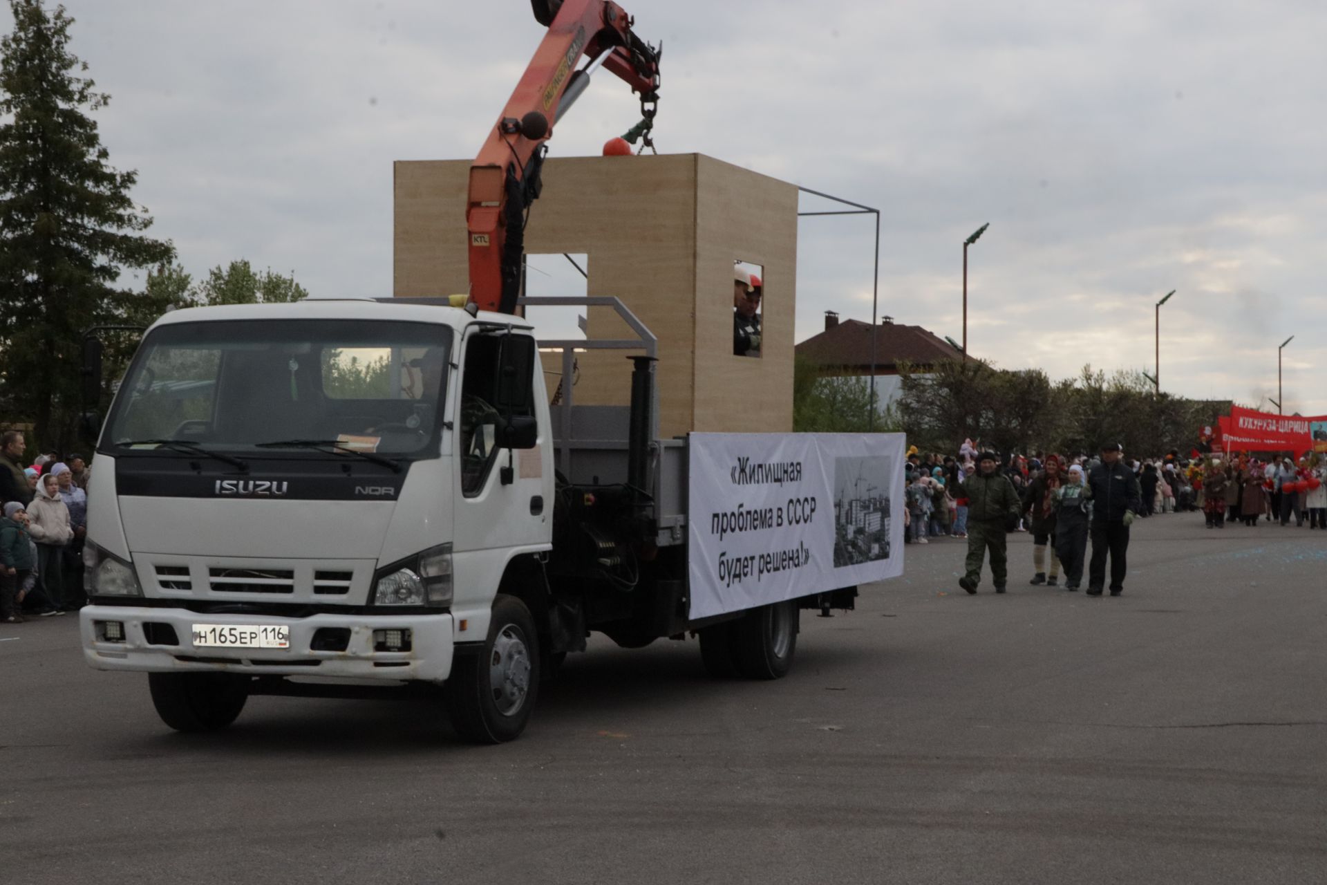 Бүген Сабада Җиңү бәйрәме узды (фоторепортаж)