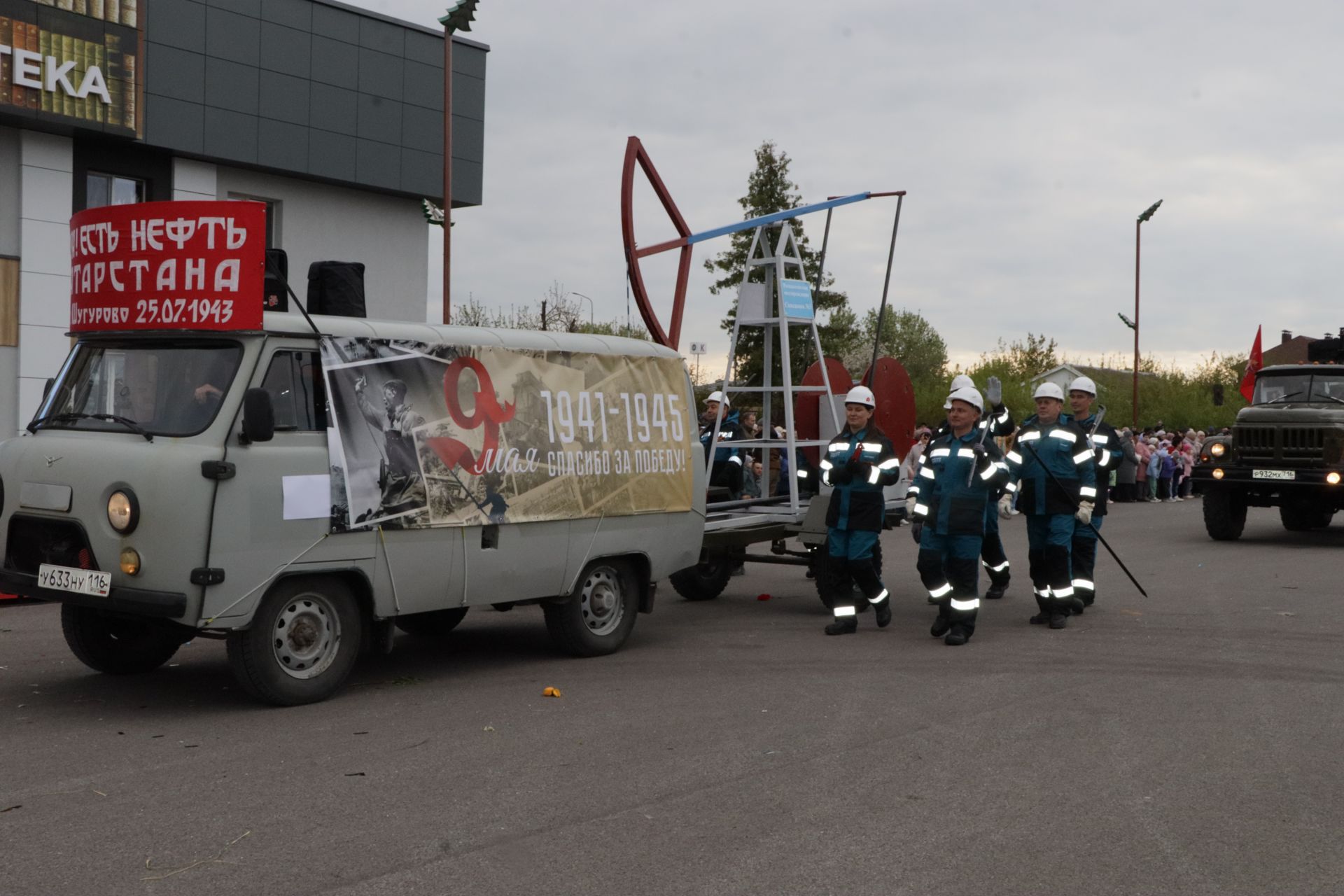 Бүген Сабада Җиңү бәйрәме узды (фоторепортаж)
