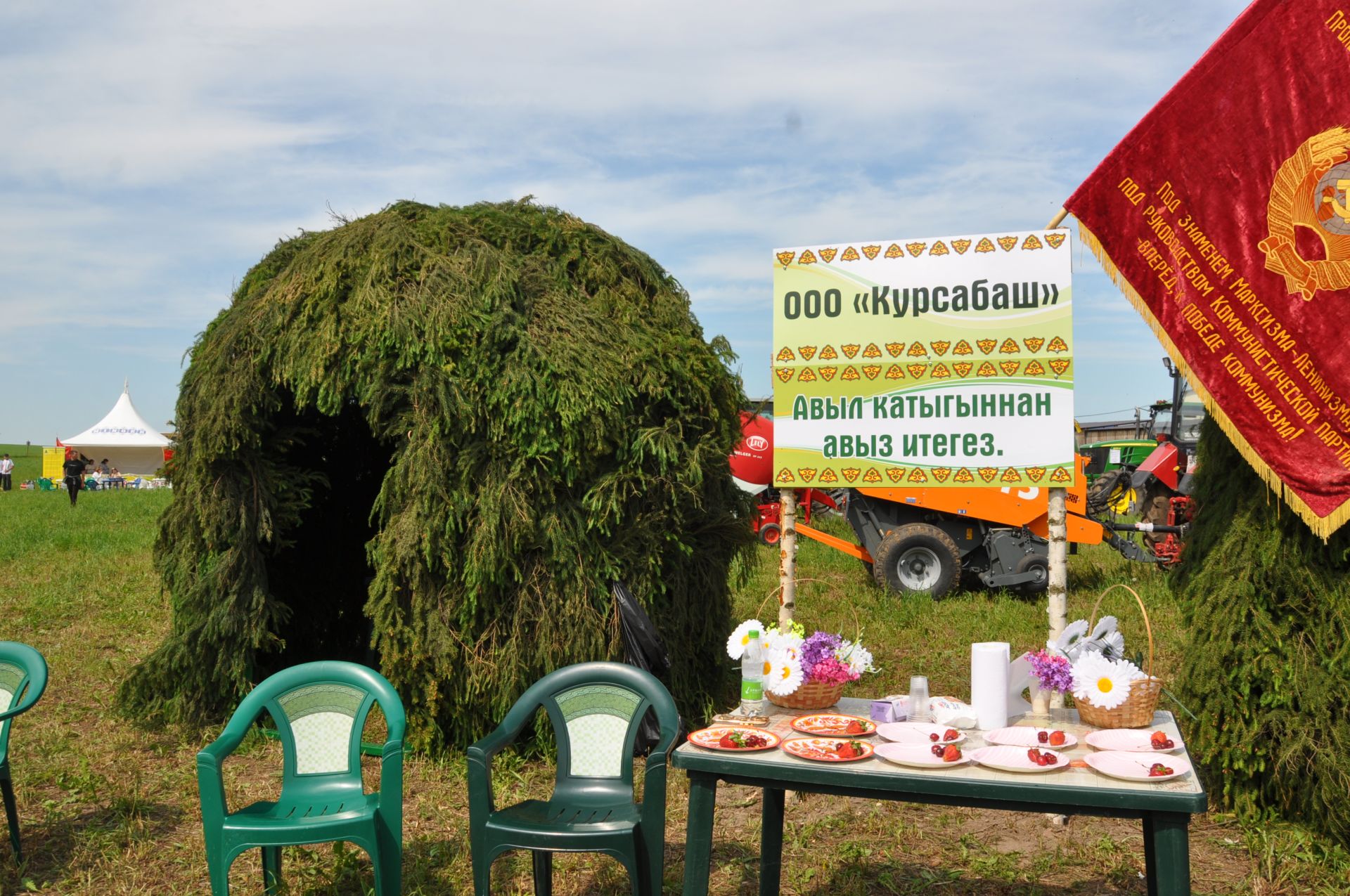 Саба Сабантуенда авыл хуҗалыгы хезмәткәрләренең аерым мәйданчыгы эшләде