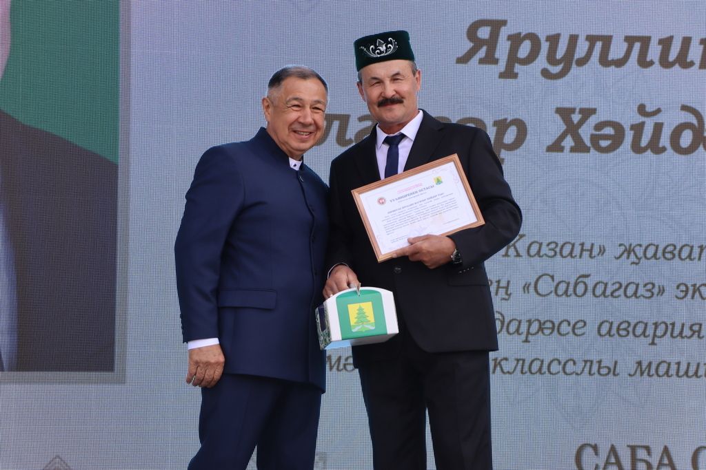 Республикабызның дәүләт һәм район  башлыгы  бүләкләренә лаек булучыларны, «Үз һөнәренең остасы» исеме  алучыларны хөрмәтләү  (фоторепортаж)